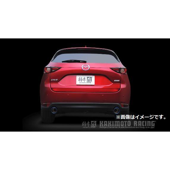 柿本改 個人宅発送可能 柿本 マフラー Class KR MAZDA マツダ CX-5