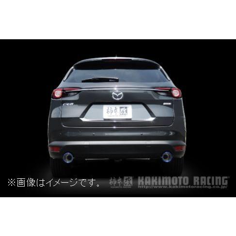 柿本改マフラーclass KR CX-8 KG2P SH-VPTS 柿本改 個人宅発送可能 柿本 マフラー Class KR ステンレス