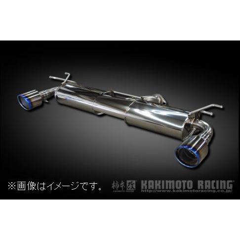 柿本改 個人宅発送可能 柿本 マフラー Class KR ステンレステール 