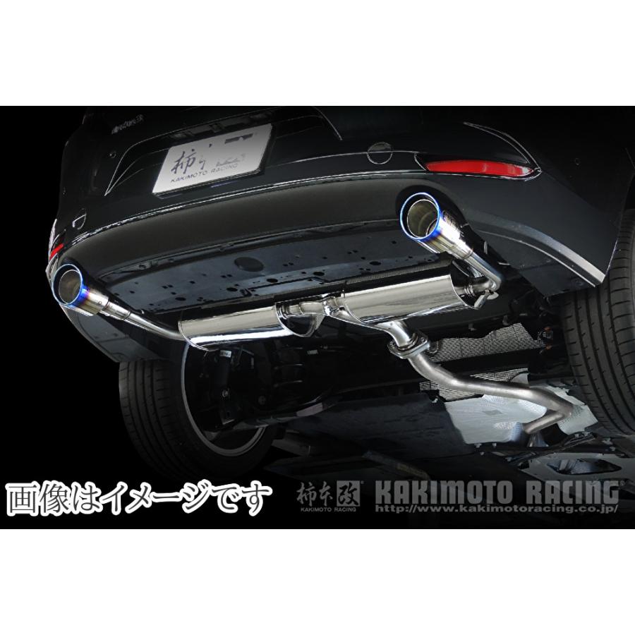 柿本改 自動車関連業者直送限定 柿本 マフラー Class KR チタン 