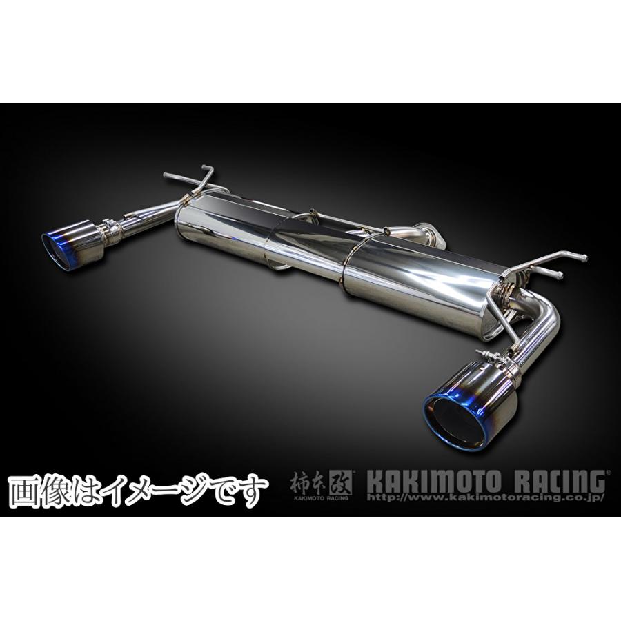 柿本改 個人宅発送可能 柿本 マフラー Class KR ステンレステール 