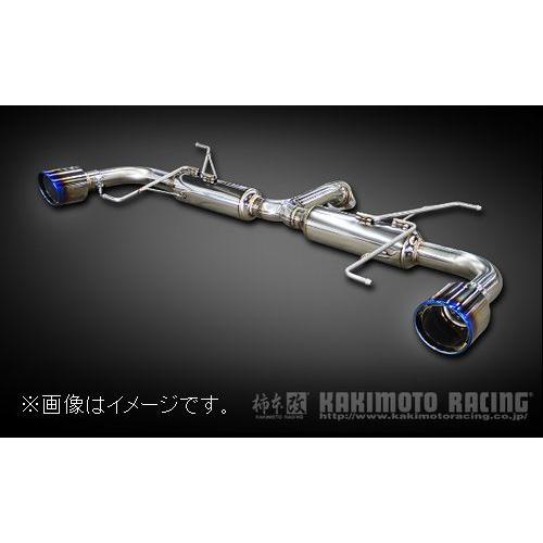 マツダ6リアストレートマフラー 柿本改 個人宅発送可能 柿本 マフラー Class KR ステンレステール