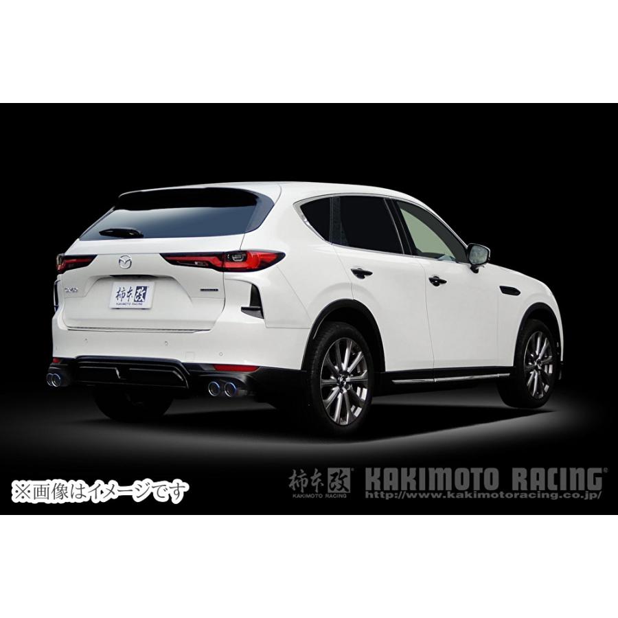 柿本改 自動車関連業者直送限定 柿本 マフラー Class KR AutoExe