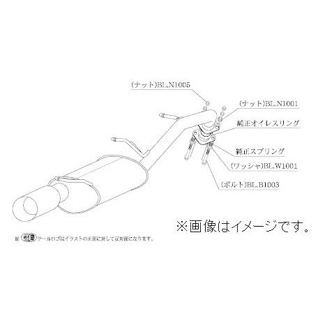 柿本改マフラー　ビアンテ用 楽天市場】柿本 改 ビアンテ DBA-CC3FW マフラー オール