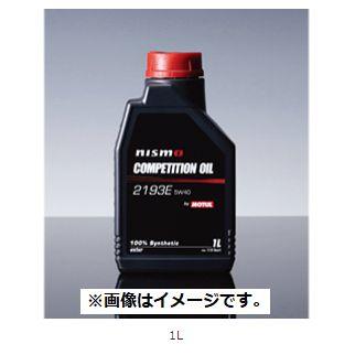 NISMO 即納 個人宅発送可能 ニスモ MOTUL モチュール コンペティション 