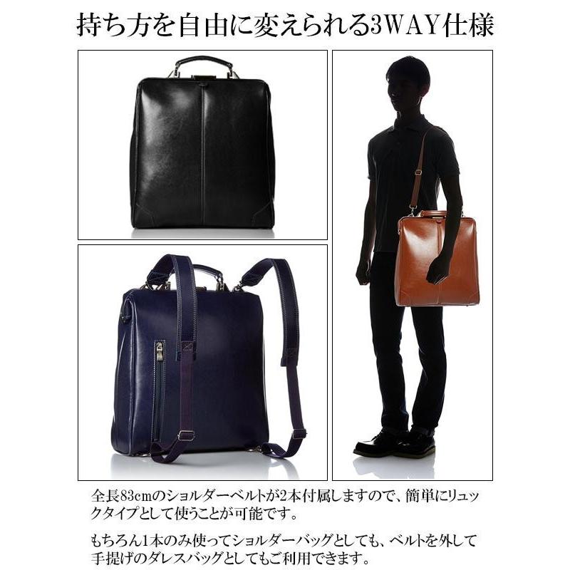 ほぼ未使用 日本製 エバウィン 3WAYビジネスバッグ GETTE CALF(ゼットカーフ) 3ウェイダレスバッグ 21594 【1786497356】(11306円)