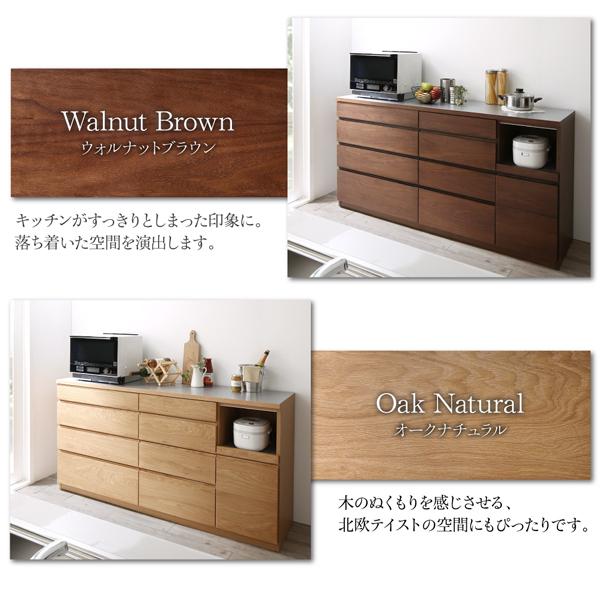 新入荷 開梱設置付き　4段引き出しの天然木ワイドキッチンカウンター Cherliz シェリーズ 幅180 【1027704096】(37391円)