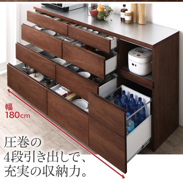 新入荷 開梱設置付き　4段引き出しの天然木ワイドキッチンカウンター Cherliz シェリーズ 幅180 【1027704096】(37391円)