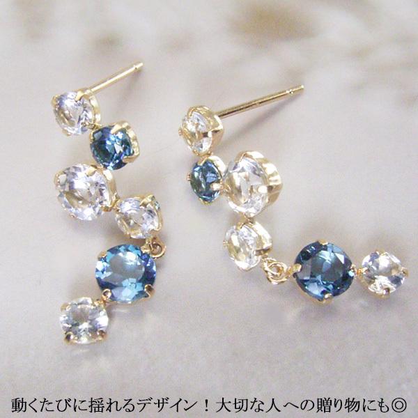 ヴィーナスジュエリー ピアス k18 K18 18金 ロンドン ブルートパーズ 