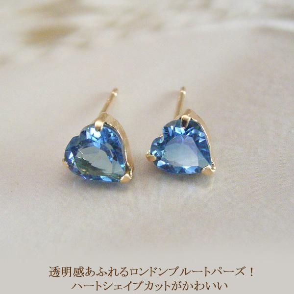 ヴィーナスジュエリー ピアス k18 18金 K18 計1カラット ロンドン