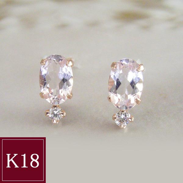 人気ショップが最安値挑戦 18金ピンクゴールド モルガナイト 天然ダイヤモンド ピアス K18pg アクセサリー 2営業日前後の発送予定 ヴィーナス ジュエリー 通販 Paypayモール 激安ブランド Www Doctor Plan Com