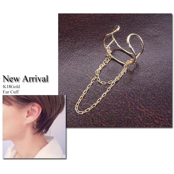 ヴィーナスジュエリー イヤーカフ イヤカフ アクセサリー k18 K18 18金 