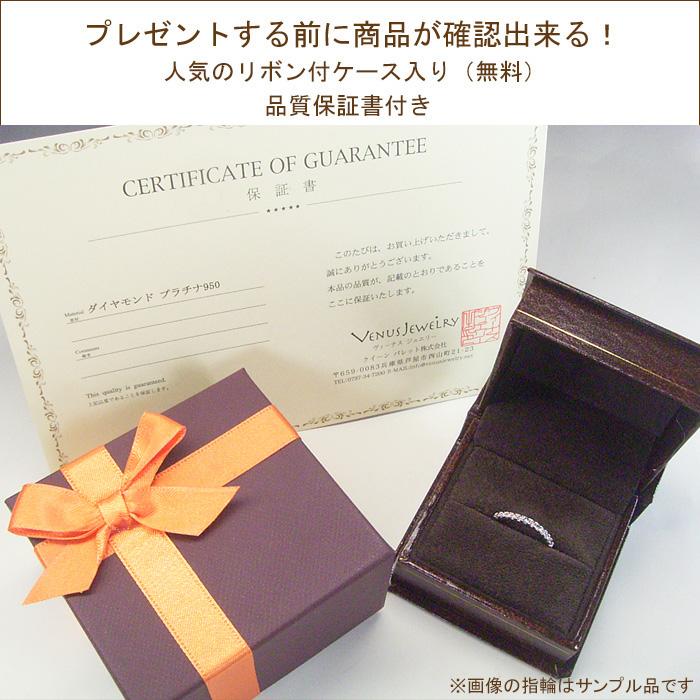 ヴィーナスジュエリー 指輪 リング k18 K18 18金 チェーンリング ヴィーナスジュエリー 指輪 リング k18 K18 18金 チェーンリング