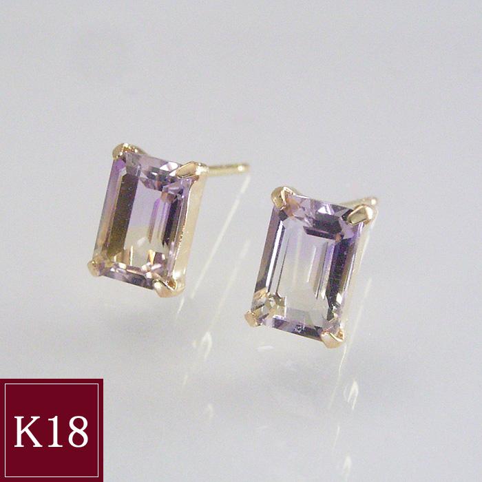 アガットのアメトリンのアメリカンピアス K10パールロングピアス