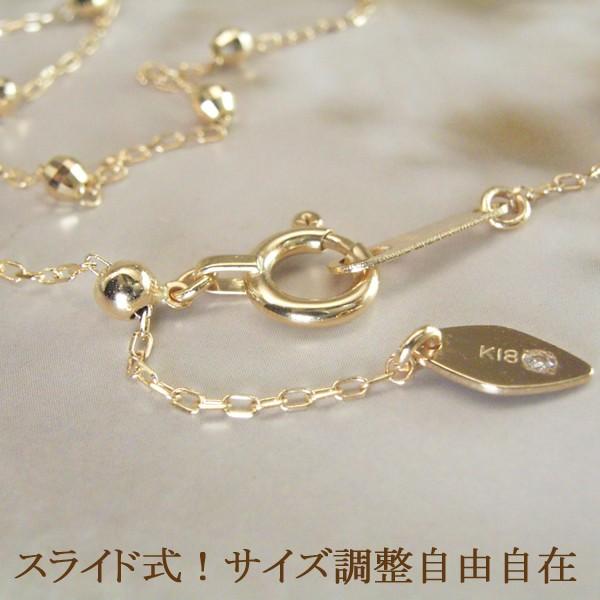 ヴィーナスジュエリー ブレスレット アクセサリー K18 18金 k18 