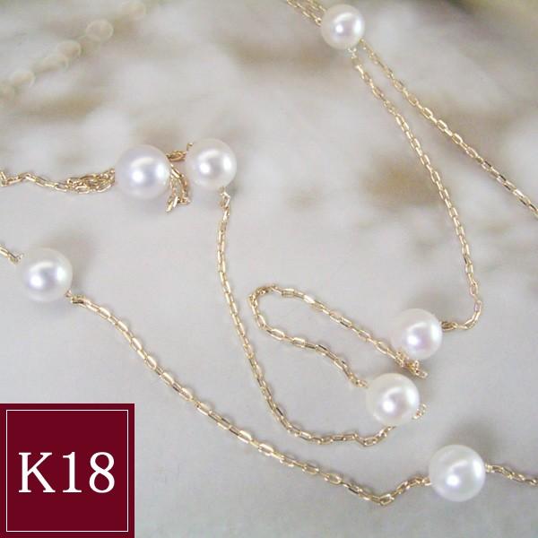 【K18 / パールネックレストップ 】 パール 本真珠 アクセサリー3.13g ヴィーナスジュエリー パールネックレス k18 K18 18金 本真珠 アコヤ