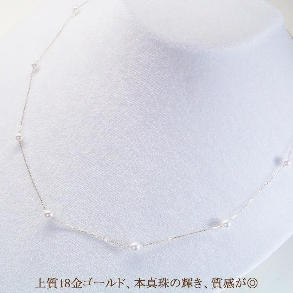18金製 ベビーパール ネックレス　　 K18 刻印 ホワイトゴールド 本真珠 3mm.jpg