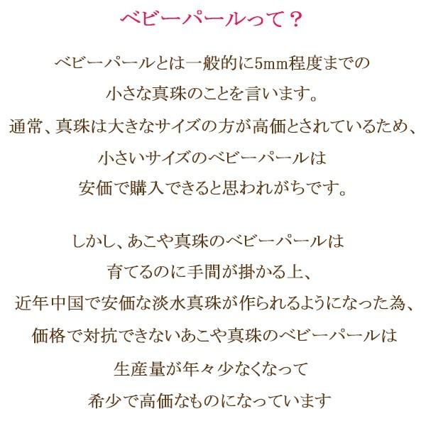 ヴィーナスジュエリー パールネックレス k18 K18 18金 本真珠 アコヤ