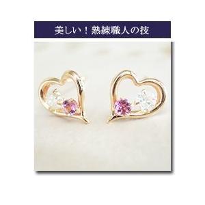 ヴィーナスジュエリー ピアス 18金 天然 ダイヤモンド ピンク