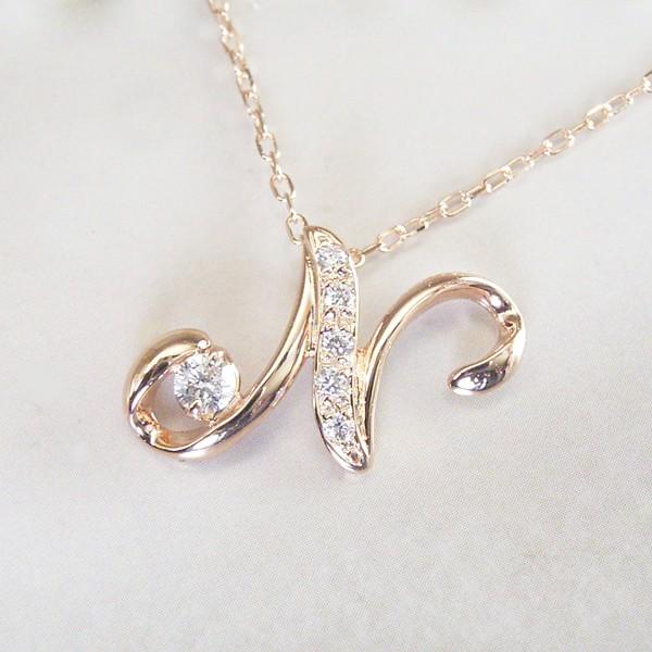 ネックレス イニシャル 天然 ダイヤモンド k18 18金 K18PG ピンクゴールド アクセサリー 2営業日前後の発送予定 ネックレス イニシャル 天然 ダイヤモンド k18 18金 K18PG ピンクゴールド アクセサリー 2営業日前後の発送予定