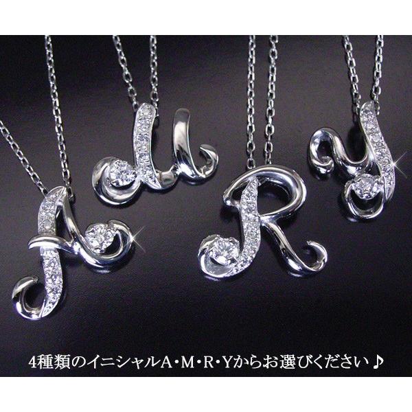 ネックレス イニシャル プラチナ 天然 ダイヤモンド Pt900 