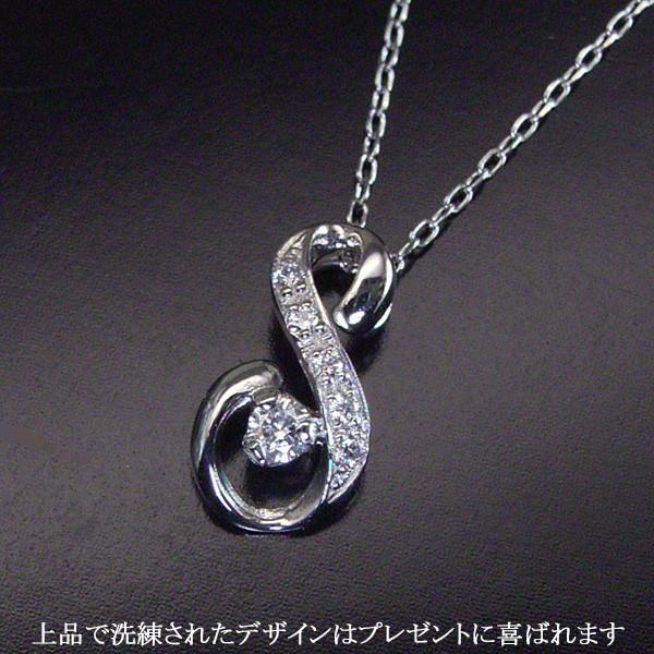 ネックレス イニシャル プラチナ 天然 ダイヤモンド Pt900 アクセサリー  2営業日前後の発送予定の画像