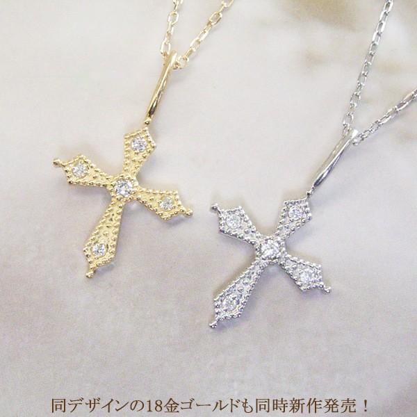 ヴィーナスジュエリー ネックレス プラチナ リバーシブル 天然