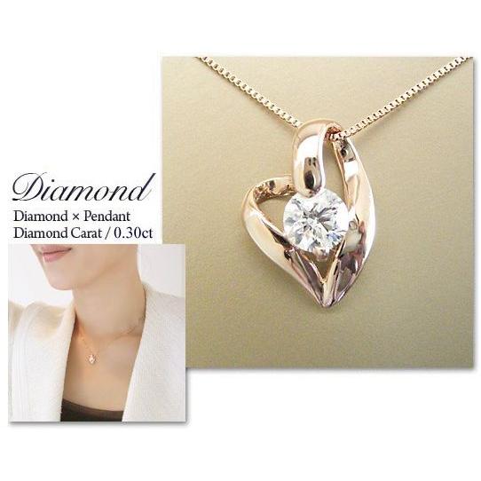K18/0.30ctダイヤモンド/ハートネックレス K18 0.30ct ダイヤモンド ネックレス トップ ハートモチーフ