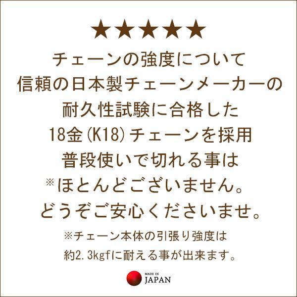 ネックレス 鑑別書付 k18 K18ピンクゴールド 天然 ダイヤモンド 18金 アクセサリー 0.3カラット 2営業日前後の発送予定｜venusjewelry｜15