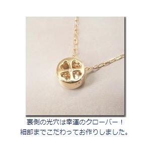 ネックレス 鑑別書付 k18 K18ピンクゴールド 天然 ダイヤモンド 18金 アクセサリー 0.3カラット 2営業日前後の発送予定｜venusjewelry｜05