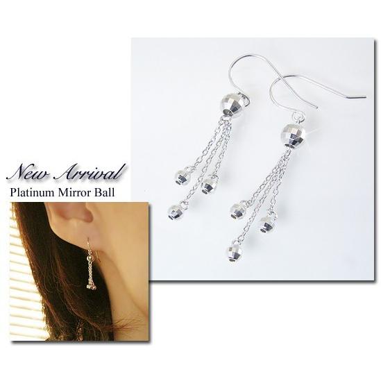 ヴィーナスジュエリー ピアス プラチナ Pt900 アクセサリー 揺れる