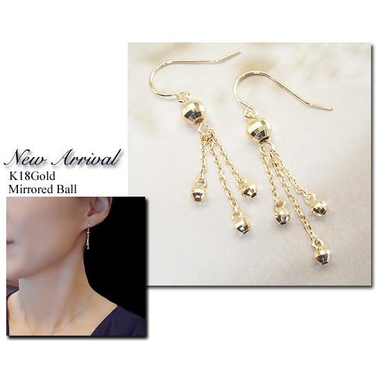 ヴィーナスジュエリー ピアス アクセサリー k18 18金 ゴールド 揺れる