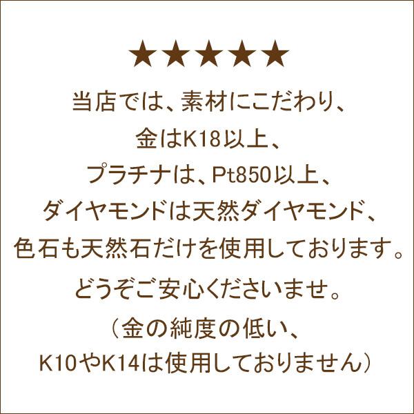 ネックレス プラチナ 天然 ダイヤモンド Pt900 アクセサリー  0.3カラット 鑑別書付  2営業日前後の発送予定｜venusjewelry｜11