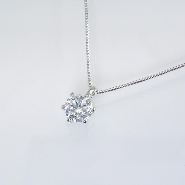 天然ダイヤモンド Pt900 0.11カラット 鑑別書付き 天然ダイヤモンド 0.7ct Pt900（プラチナ) 一粒ピアス 鑑別書付き 一粒