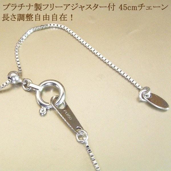 ヴィーナスジュエリー ネックレス 計2カラット 鑑別書付 天然 ヴィーナスジュエリー ネックレス 計2カラット 鑑別書付 天然