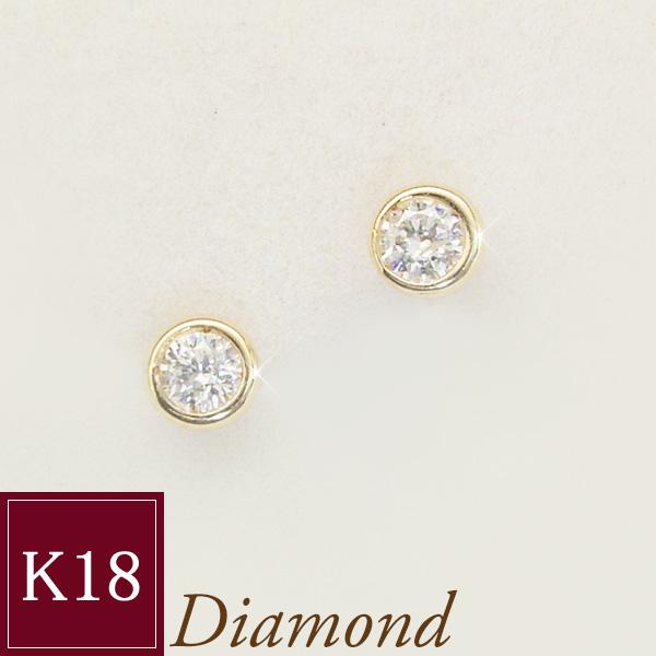 ピアス k18 18金 天然 ダイヤモンド K18 アクセサリー 一粒 2営業日前後の発送予定