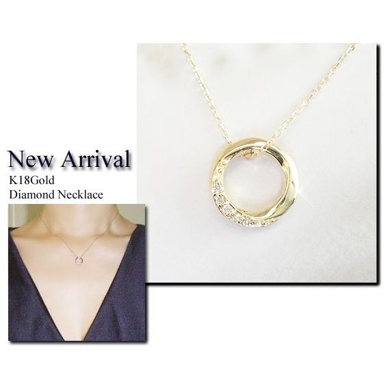 ヴィーナスジュエリー ネックレス k18 18金 K18 天然 ダイヤモンド 