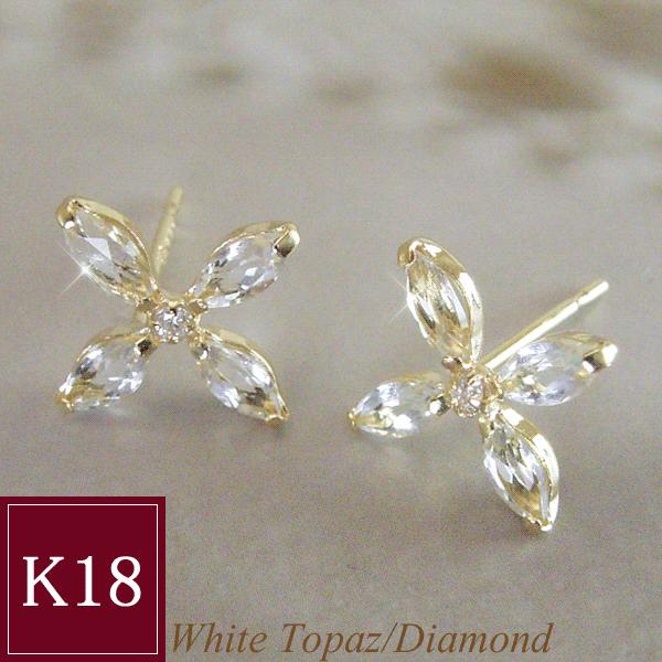 ピアス 花 k18 18金 K18 天然 ダイヤモンド ホワイトトパーズ アクセサリー フラワー 2営業日前後の発送予定 sd