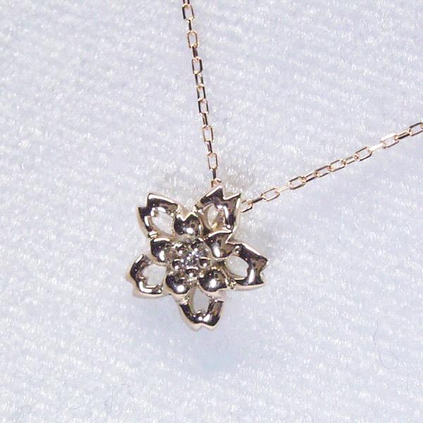 桜 天然 ダイヤモンド ネックレス 妻 彼女 K１８ピンクゴールド 2営業日前後の発送の画像