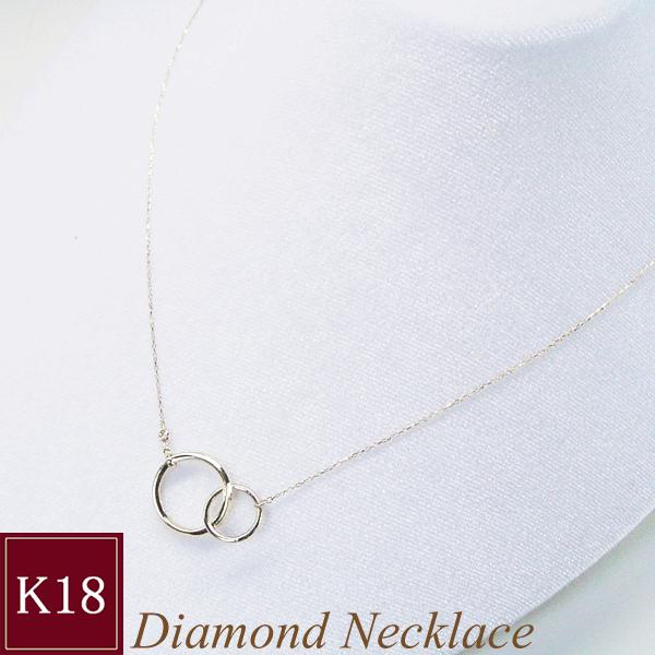 K18ゴールド 天然 ダイヤモンド ネックレス 一粒 ダイヤモンドネックレス アクセサリー 2営業日前後の発送予定 ヴィーナス ジュエリー