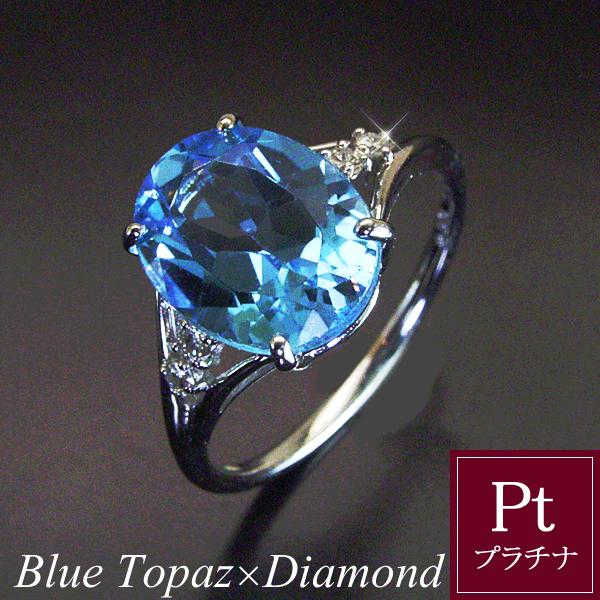 新入荷 未使用品 pt900 天然ブルートパーズ ダイヤモンド リング ヴィーナスジュエリー 指輪 リング 超大粒3カラット ブルートパーズ