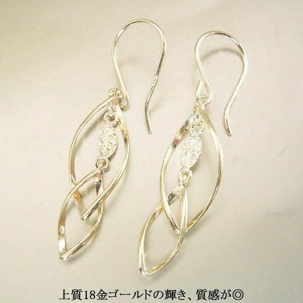 K18 ピアス 揺れる ゴールド 2営業日前後の発送予定 ヴィーナス ジュエリー 通販 Paypayモール