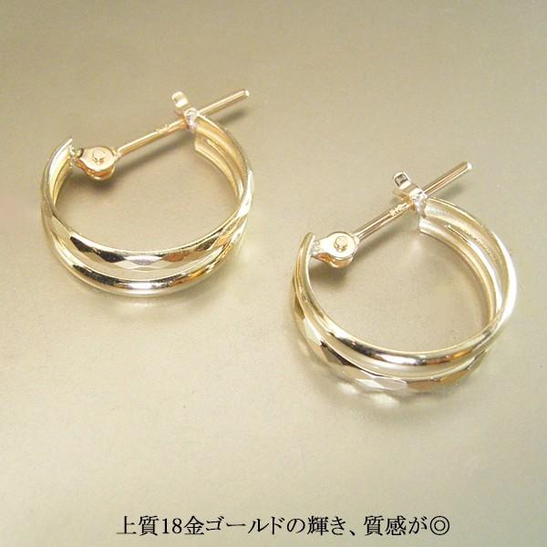 ピアス アクセサリー k18 K18 18金 ジュエリー フープピアス 地金 2営業日前後の発送予定の画像
