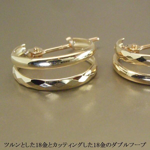 ピアス アクセサリー k18 K18 18金 ジュエリー フープピアス 地金 2営業日前後の発送予定の画像