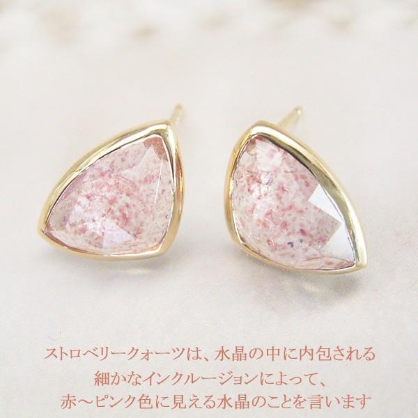 ヴィーナスジュエリー ピアス K18 計1.6カラットup ストロベリー