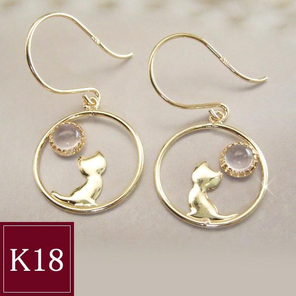 黒曜石 黒耀石 水晶 クリスタル パワーストーン 子宝 男根 15cm ペニス