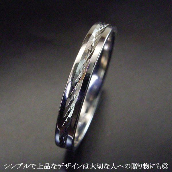 プラチナツイストデザイン リング 約8.5号