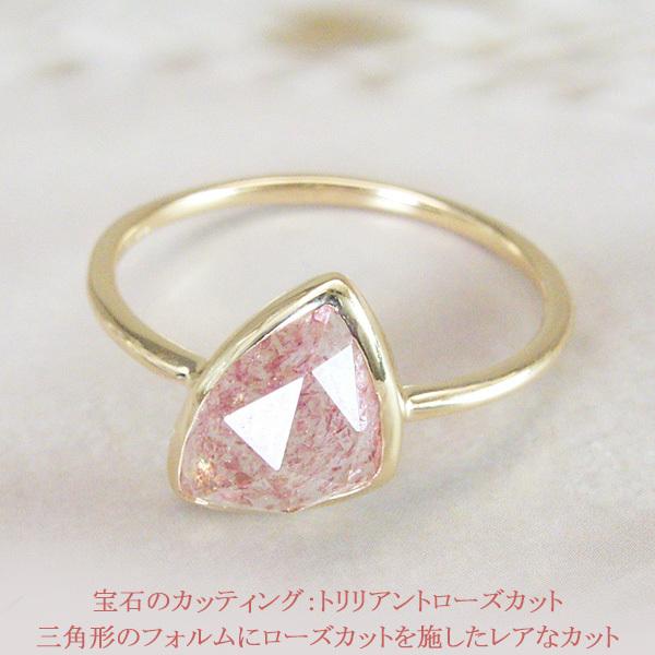 ヴィーナスジュエリー 指輪 リング ストロベリークォーツ k18 K18 K18