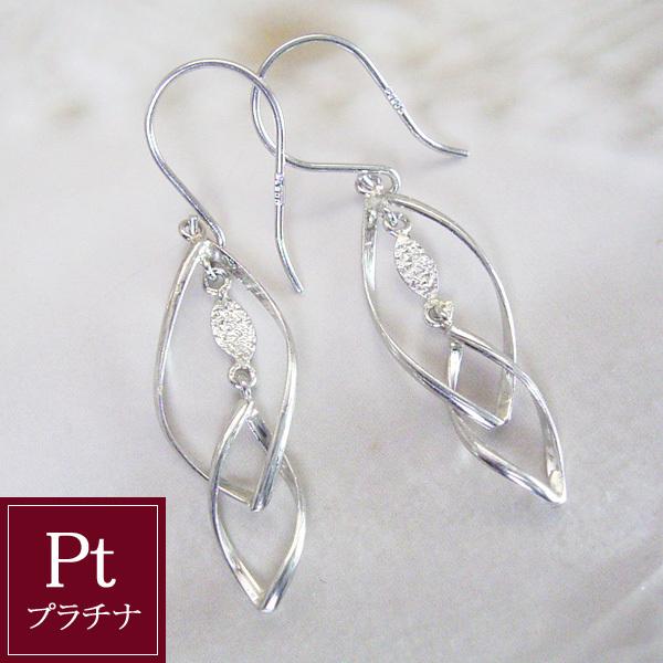 ピアス アクセサリー プラチナ 揺れる pt ジュエリー プレゼント 地金 2営業日前後の発送予定 sd