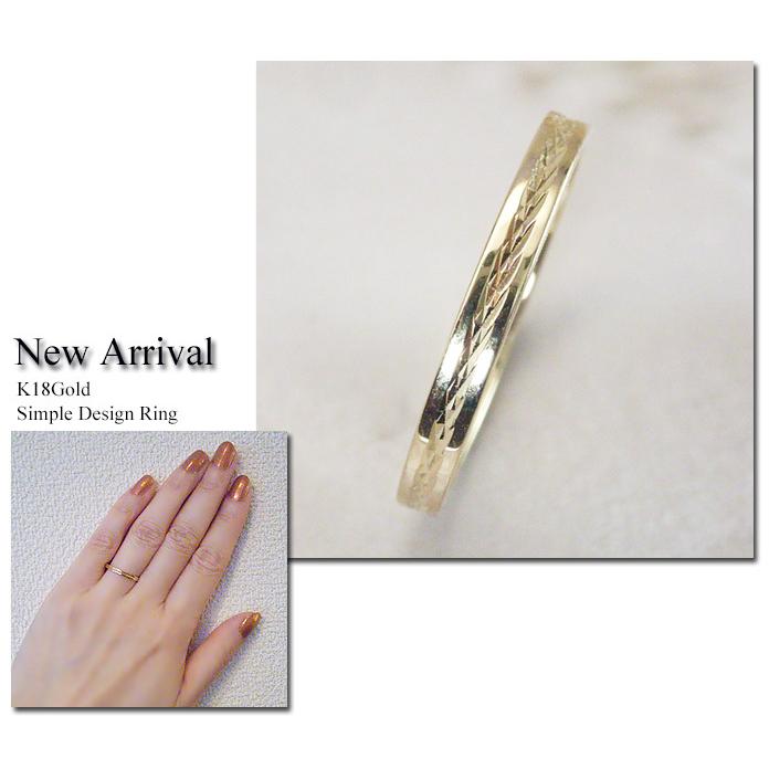 ヴィーナスジュエリー 指輪 リング k18 K18 18金 アクセサリー 
